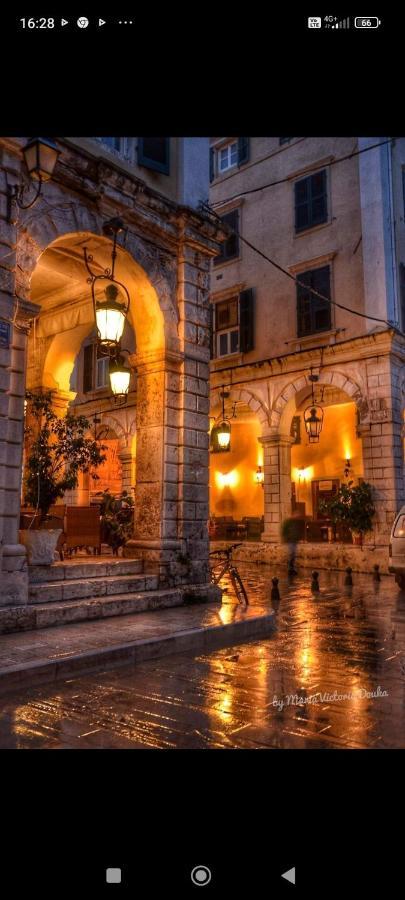 Corfu  Mon Repos Paleopolis Cosy Apartment מראה חיצוני תמונה