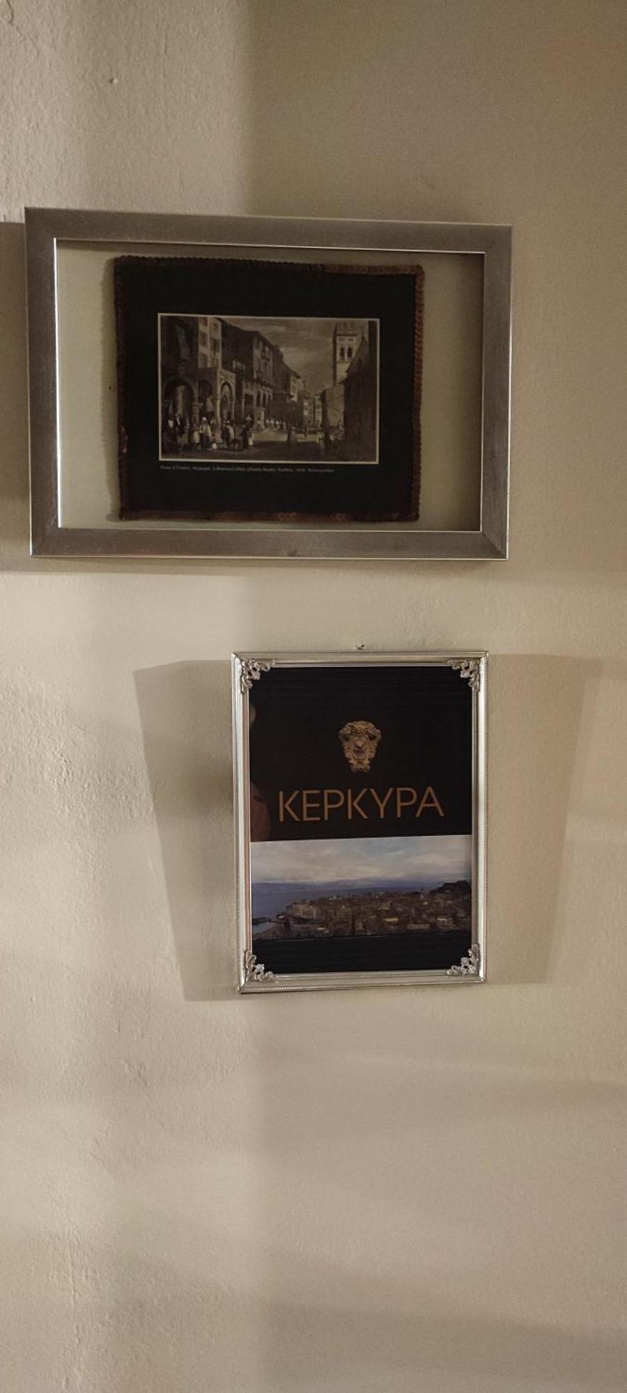 Corfu  Mon Repos Paleopolis Cosy Apartment מראה חיצוני תמונה